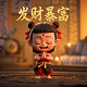 ubsag最新重仓持股1297万股